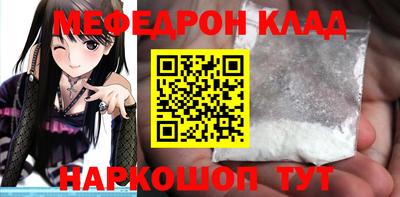 jwh Комсомольск-на-Амуре