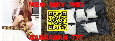 МДМА Конаково