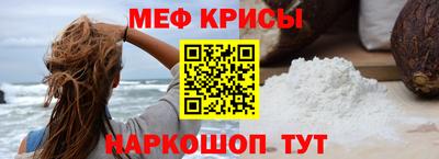 jwh Комсомольск-на-Амуре