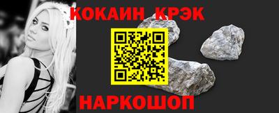 МДМА Конаково