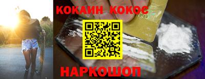 МДМА Конаково