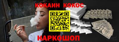 МДМА Конаково
