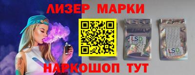 jwh Комсомольск-на-Амуре