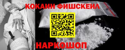 МДМА Конаково