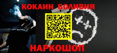 МДМА Конаково