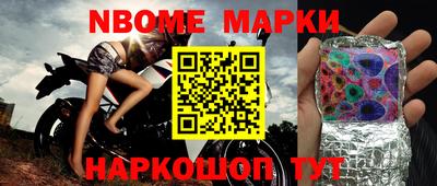 jwh Комсомольск-на-Амуре