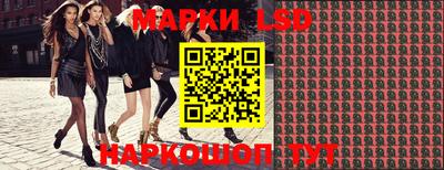 jwh Комсомольск-на-Амуре