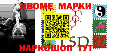 jwh Комсомольск-на-Амуре