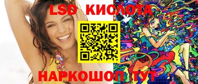 jwh Комсомольск-на-Амуре
