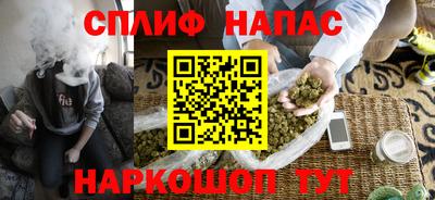 jwh Комсомольск-на-Амуре