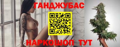 экстази Коммунар