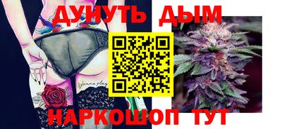 МДМА Конаково