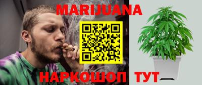 экстази Коммунар