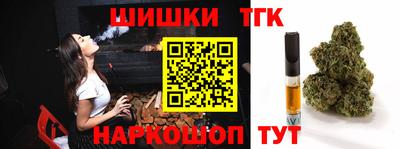jwh Комсомольск-на-Амуре