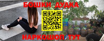 jwh Комсомольск-на-Амуре