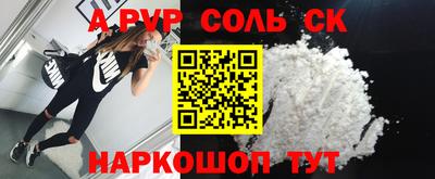экстази Коммунар