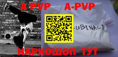 экстази Коммунар