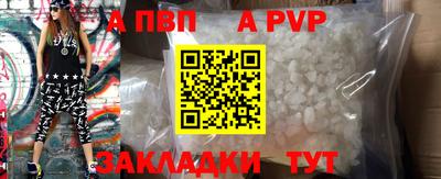 экстази Коммунар