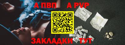 jwh Комсомольск-на-Амуре