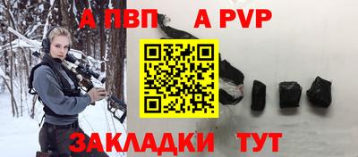 МДМА Конаково