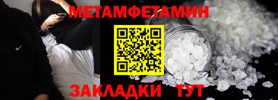 экстази Коммунар