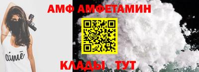 экстази Коммунар
