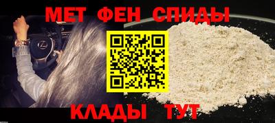 экстази Коммунар