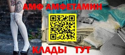 экстази Коммунар
