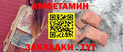 jwh Комсомольск-на-Амуре