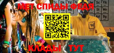 jwh Комсомольск-на-Амуре