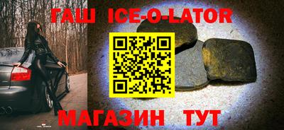 jwh Комсомольск-на-Амуре