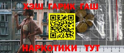 экстази Коммунар