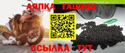 МДМА Конаково