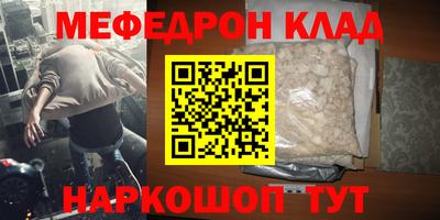 jwh Комсомольск-на-Амуре