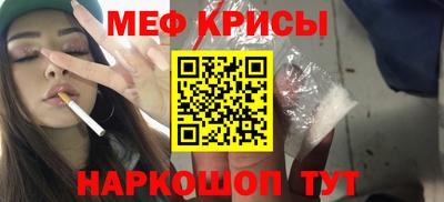 крисы Ефремов