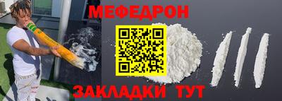 jwh Комсомольск-на-Амуре