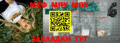 экстази Коммунар