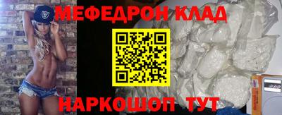 jwh Комсомольск-на-Амуре