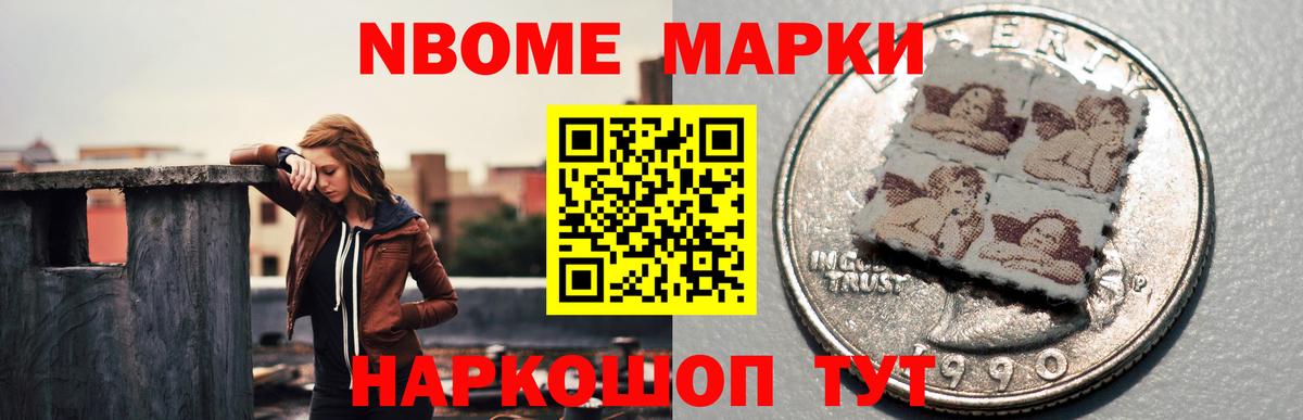 Лсд 25 экстази ecstasy  Вход с VPN  ЛСД экстази  Лсд 25 экстази ecstasy  Кандалакша 