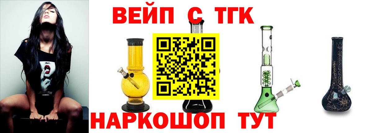 Метадон Кандалакша